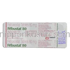 フェブキソスタット（ウロリック ジェネリック）, フェブゾスタット Febuxostat 80mg 錠 (Abott) 包装