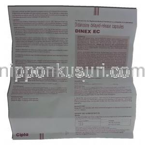 ジネックスEC Dinex EC, ヴァイデックスＥＣカプセル, ジダノシン 250mg カプセル (Cipla) 情報シート1