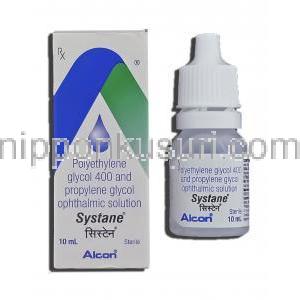 システイン（システン） Systane 点眼薬 (Alcon)