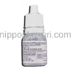 システイン（システン） Systane 点眼薬 (Alcon) 情報