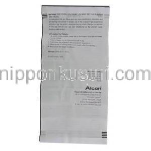 システイン（システン） Systane 点眼薬 (Alcon) 情報シート2