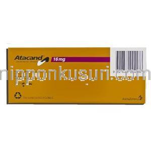 アタカンド Atacand, ブロプレスジェネリック, カンデサルタン 16mg 錠 (アストラゼネカ社) 箱