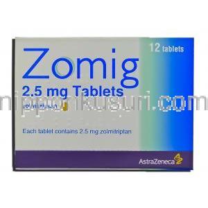 ゾーミッグ Zomig, ゾルミトリプタン 2.5mg 錠 (アストラゼネカ) 箱