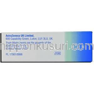 ゾーミッグ Zomig, ゾルミトリプタン 2.5mg 錠 (アストラゼネカ) 製造者情報