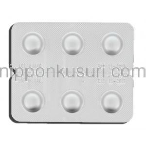 ゾーミッグ Zomig, ゾルミトリプタン 2.5mg 錠 (アストラゼネカ) 包装