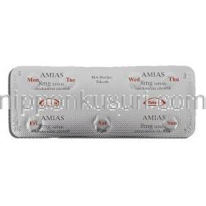 アミアス Amias, カンデサルタンシレキセチル 8mg (Takeda) 包装裏面