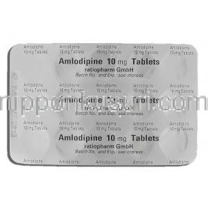 アムロジン,・ノルバスクジェネリック アムロジピン 10mg (Ratiopharm) 包装裏面