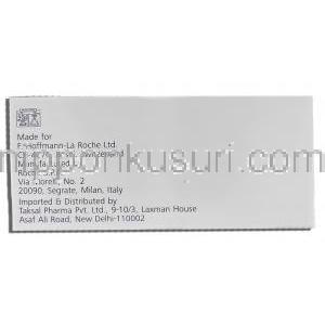 セルセプト , ミコフェノール酸モフェチル 250mg 錠 (ロッシュ) 製造者情報