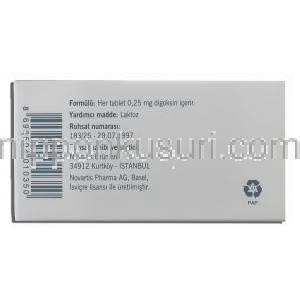 ジゴシン Digoxin, ジゴキシン0.25mg(250mcg)錠 (Novartis) 箱裏面