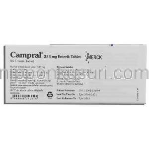 キャンプラル Campral, アカンプロセート 333mg 錠 (Merck) 箱裏面
