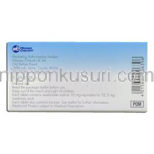 アクトネル Actonel, ベネット ジェネリック, リセドロン酸ナトリウム 35mg (Warner Chicott) 製造者情報