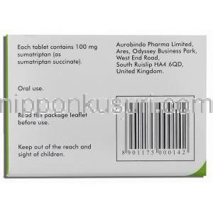 イミグラン ジェネリック, スマトリプタン Sumatriptan 100mg 錠 (Aurobindo) 製造者情報