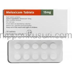 メロキシカム Meloxicam  15mg 錠 (Niche Generics)