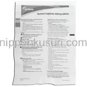 リフレックス ジェネリック, ミルタザピン 15mg 錠 (Actavis) 情報シート1