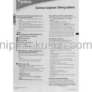 硫酸キニーネ Quinine 300mg 錠 (Almus) 情報シート1