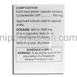シクランデレート, Cyclospasmol,  400mg カプセル (Elder Pharma) 成分