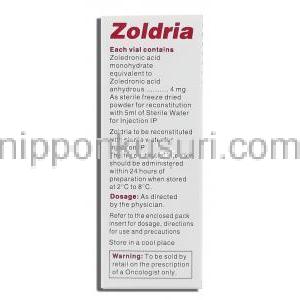 ゾルドリア Zoldria, ゾメタ ジェネリック, ゾレドロネート 4ml 5ml  注射 (Cipla) 箱裏面