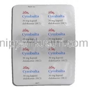 サインバルタ Cymbalta, デュロキセチン 30mg カプセル (Lily) 包装裏面