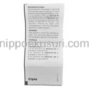 ドセタックス用注射溶液 80mg 注射 (Cipla) 情報シート2