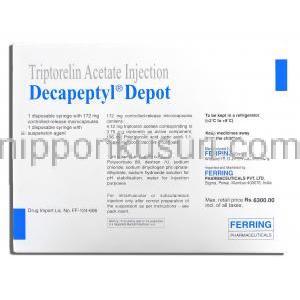 デカペプチル デポー Decapeptyl Depot 注射 （Ferring）