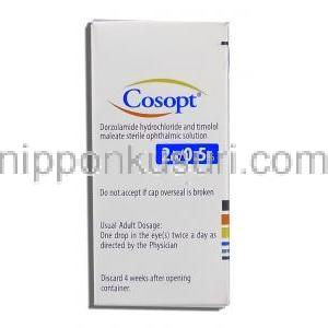 コソプト Cosopt, ドルゾラミド・マレイン酸チモロール配合 2%/0.5% 点眼薬 (MSD) 箱側面