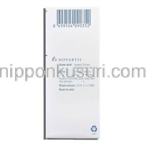 コムタン Comtan, エンタカポン 200mg 錠 (Novartis) 箱裏面