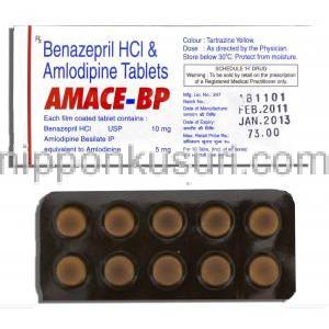 アムエースＢＰ Amace BP, ロットレル ジェネリック, アムロジピン・ベナゼプリル配合 5mg /10mg 錠 (Madras