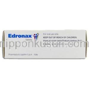 エドロナックス Edronax, レボキセチン 4mg 錠 (Pfizer) 保存方法