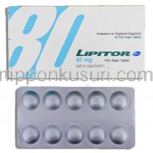 リピトール Lipitor, アトルバスタチンカルシウム 80mg 錠 （ファイザー社）