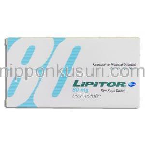 リピトール Lipitor, アトルバスタチンカルシウム 80mg 錠 （ファイザー社） 箱