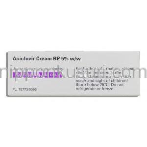 アシクロビル5%  クリーム (Ratiopharma) 使用上注意