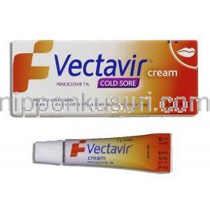 ベクタビル Vectavir, デナビール ジェネリック, ペンシクロビル 1% x 2gm クリーム (Novartis)