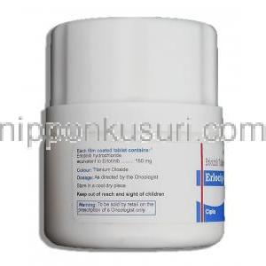 エルロシップ Erlocip , タルセバ ジェネリック,  エルロチニブ  150mg (Cipla) 成分