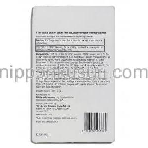 ヒューマログ Humalog, インスリンリスプロ 充填済ペン注射 100 IU/ml x 3ml (Eli Lilly) 箱裏面