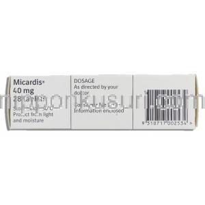 ミカルディス Micardis, テルミサルタン 80mg 錠 (Boehringer Ingelheim) 保存方法