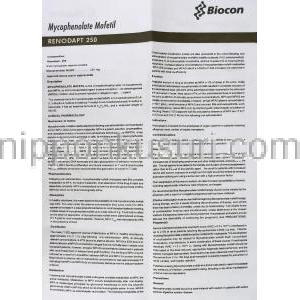 レノダプト Renodapt, セルセプト ジェネリック, ミコフェノール酸モフェチル 250mg (Biocon) 情報シート