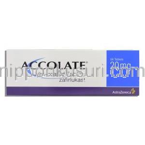 アコレート Accolate, ザフィルルカスト 20mg 錠 （アストラゼネカ社） 箱