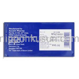 レノダプト Renodapt, セルセプト ジェネリック, ミコフェノール酸モフェチル 750mg (Biocon) 製造者情