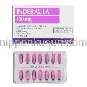 インデラルLA Inderal LA, プロプラノロール 160mg カプセル （アストラゼネカ社）