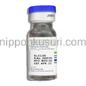 シトクリスチン Cytocristin, オンコビン ジェネリック, ビンクリスチン 1mg/ 1ml 注射 (Cipla) バイアル裏面