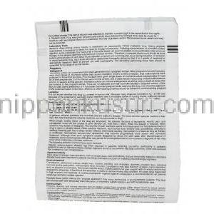シトクリスチン Cytocristin, オンコビン ジェネリック, ビンクリスチン 1mg/ 1ml 注射 (Cipla) 情報シート3