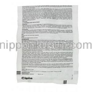 シトクリスチン Cytocristin, オンコビン ジェネリック, ビンクリスチン 1mg/ 1ml 注射 (Cipla) 情報シート4
