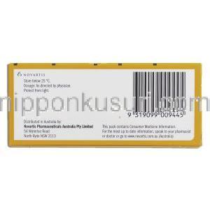 エナブレックス Enablex, ダリフェナシン15mg 錠 （ノバルティス社） 製造者情報