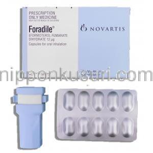 フォラディル Foradile , アトック ジェネリック, フォルモテロール 12mcg 吸入器・吸入カプセル（