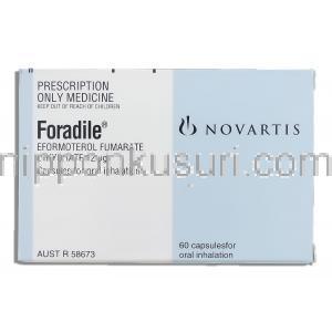 フォラディル Foradile , アトック ジェネリック, フォルモテロール 12mcg 吸入器・吸入カプセル（