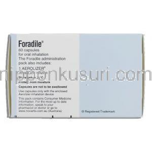 フォラディル Foradile , アトック ジェネリック, フォルモテロール 12mcg 吸入器・吸入カプセル（