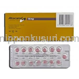 アタカンド Atacand, ブロプレスジェネリック, カンデサルタン 16mg 錠 (アストラゼネカ社)