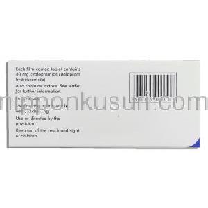 セレクサ ジェネリック, シタロプラム 40mg 錠 (Aurobino) 成分