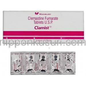 クラミスト Clamist, タベジール ジェネリック, クレマスチンフマル 1.34mg 錠 (Wanbury)