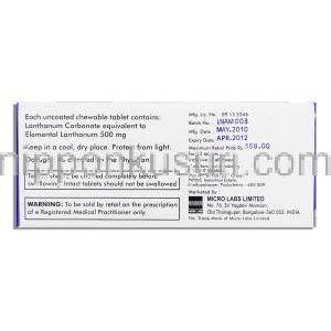 ランゾネート Lanthonate, ホスレノール ジェネリック, 炭酸ランタン 500mg 錠 (Micro Labs) 箱裏面